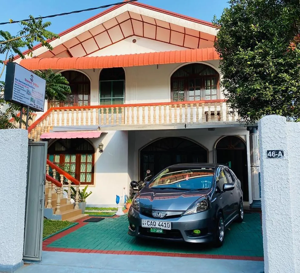 Swan Villa نيجومبو